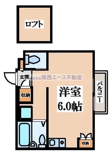 吉田下島マンション【2階】の間取り
