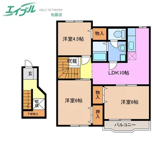 カーサ・ラフィネ A棟【2階】の間取り