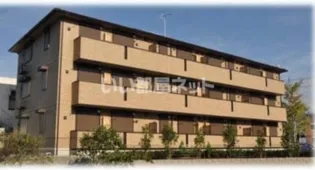 セジュールオッツ東下沢【2階】の外観