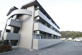 フレンドリートモの画像