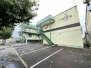 フロムK A Bの画像