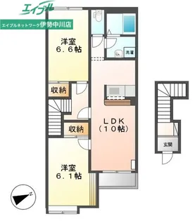 エルシャトーIII【2階】の間取り