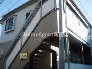 東京都中野区本町4【アパート】の外観