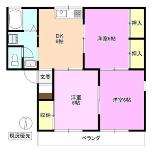 コーポラス稲田 B棟【2階】の間取り