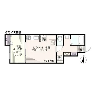 クライス四谷【1階】の間取り