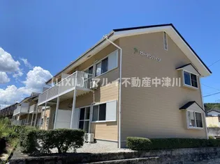 ガーデンハイツユタカの画像