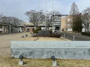 エバンス羽黒台の画像