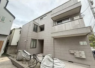 アミティエコートの画像