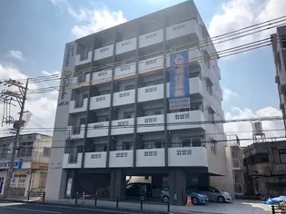 トーマス国場2の画像