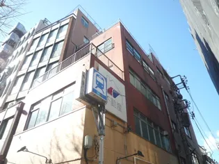 東京都文京区本郷2【マンション】の外観