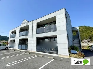 フラターニティUの画像