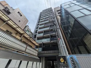 アルモニー勾当台公園【9階】の外観