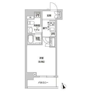 ホームズR四谷【2階】の間取り