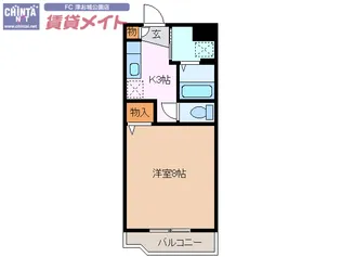 シンフォニー大園【1階】の間取り