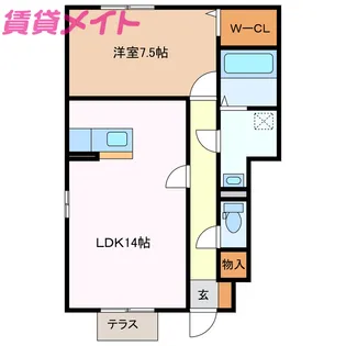 アーデ フライア B【1階】の間取り