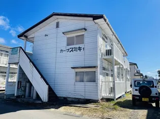 カーサスミキ1の画像