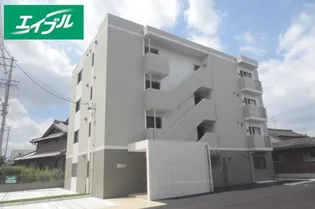 アルマータの画像