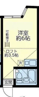 ユナイト港南サイレンスター【2階】の間取り