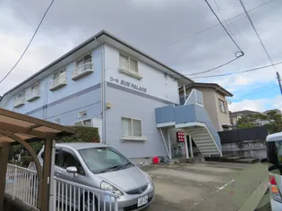 コーポサンパレス【2階】の外観