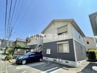 サリーレ新屋敷 II番館の画像