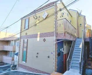 ユナイト上星川ブルックナーの画像