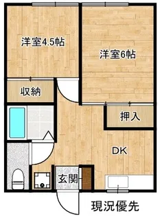 しらすな3号館【2階】の間取り