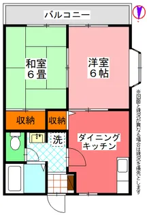 長島住宅A棟【1階】の間取り