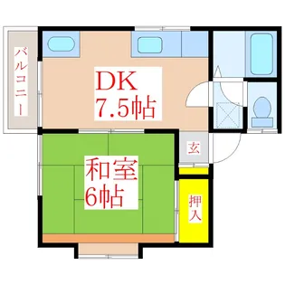 ハッピーハウス【1階】の間取り