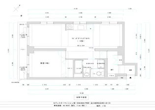 セブンスターマンション第一五反田【8階】の間取り