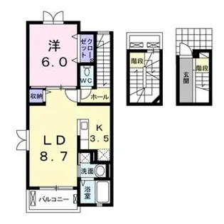 グレイスハーモニーA【3階】の間取り