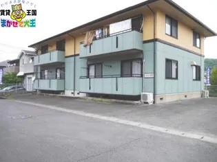 ハイカムール瑞保の画像