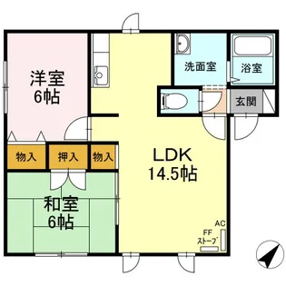 ハイセレール沖館【2階】の間取り