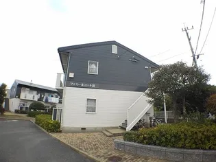 ファミールコートIIIの画像