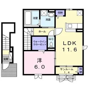 エテルノスターII B【2階】の間取り
