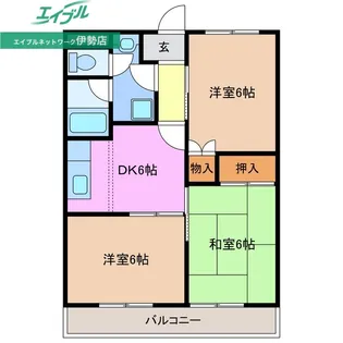 レジデンスモトマチ【2階】の間取り