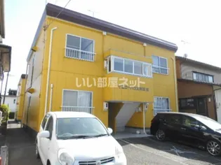 イエローハウス城西Bの画像