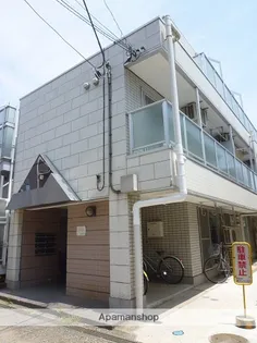 サンシャイン相模が丘の画像