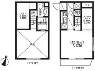 パーシモン1【2階】の間取り