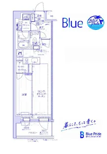 パレステージ横浜十日市場【1階】の間取り