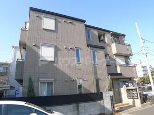 MAISON RIOの画像