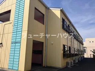 インペリアルハイツの画像