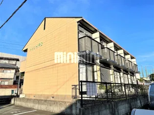 メゾンHIROの画像
