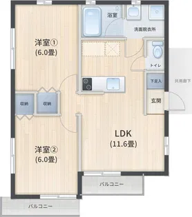 クルス デル スール【2階】の間取り
