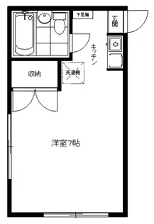 コーポムラサキ【2階】の間取り