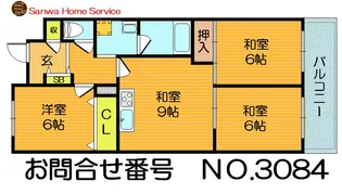 ヴェルデュール・カー【1階】の間取り