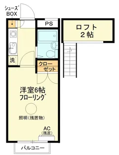 ドルフィン新町【1階】の間取り