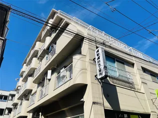 大洋北町マンションの画像
