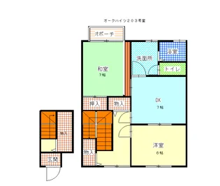 オークハイツ【2階】の間取り