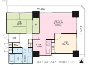 船堀駅前トキタワー【10階】の間取り