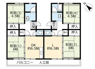 UR泉南一丘【4階】の間取り